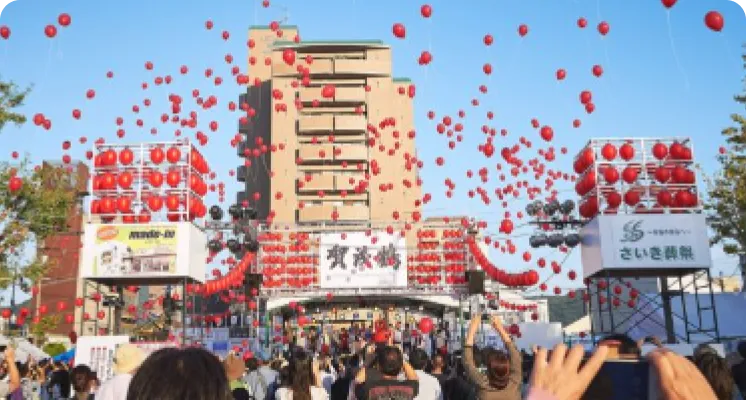 酒まつり公式サイト – 広島県東広島市西条町で行われる「お酒」がテーマの祭り