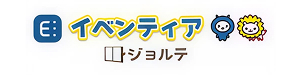 株式会社ジョルテ